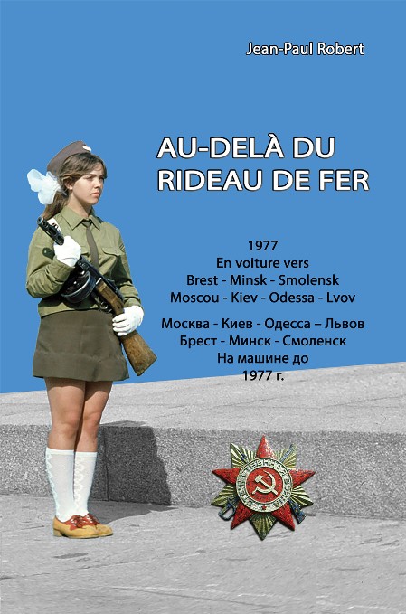 Couverture de 1977 - Au-delà du rideau de fer